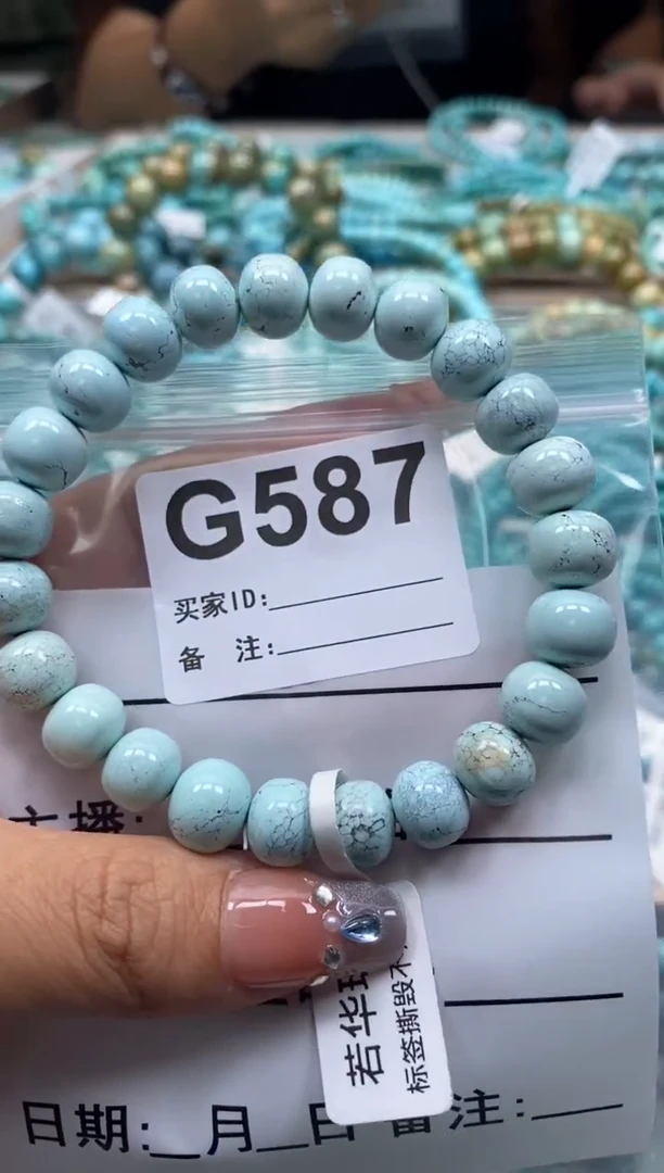 未镶嵌绿松石珠宝奇石.