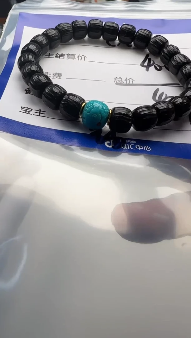 手串椰蒂E****颜手串手串