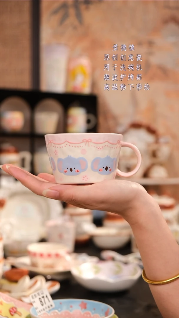 摆件景德镇手工手绘设计师款