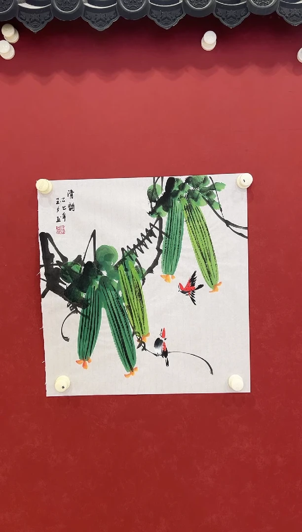 书法国画     2平尺     宣纸