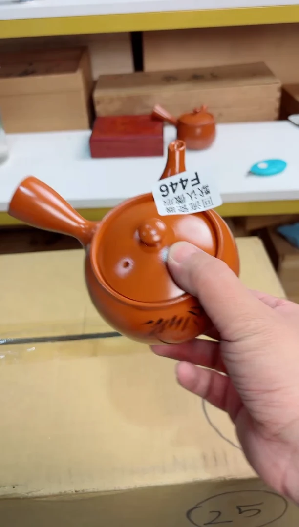 华**身446回流茶壶回流茶壶