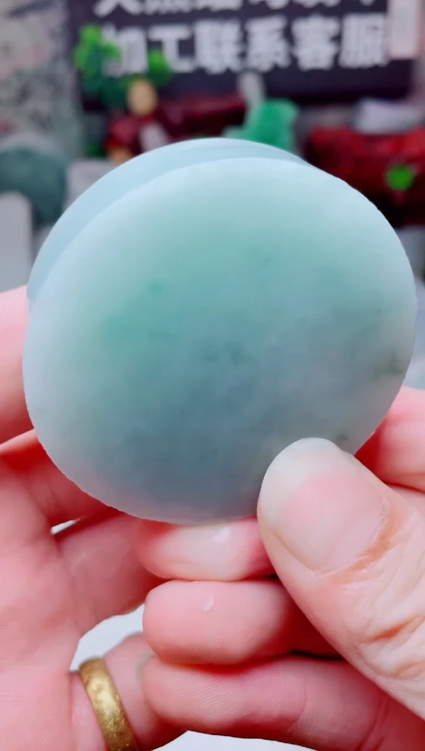 颈饰未镶嵌翡翠3322