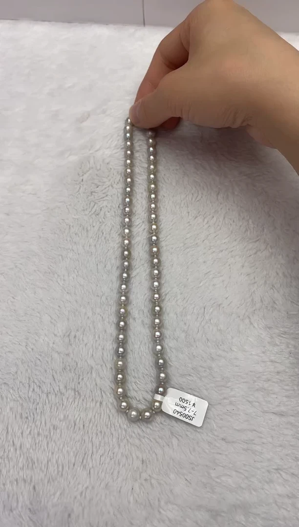 【闪购商品】海水珍珠颈饰未镶嵌AK真多麻7-7.5mm（多样性发一）