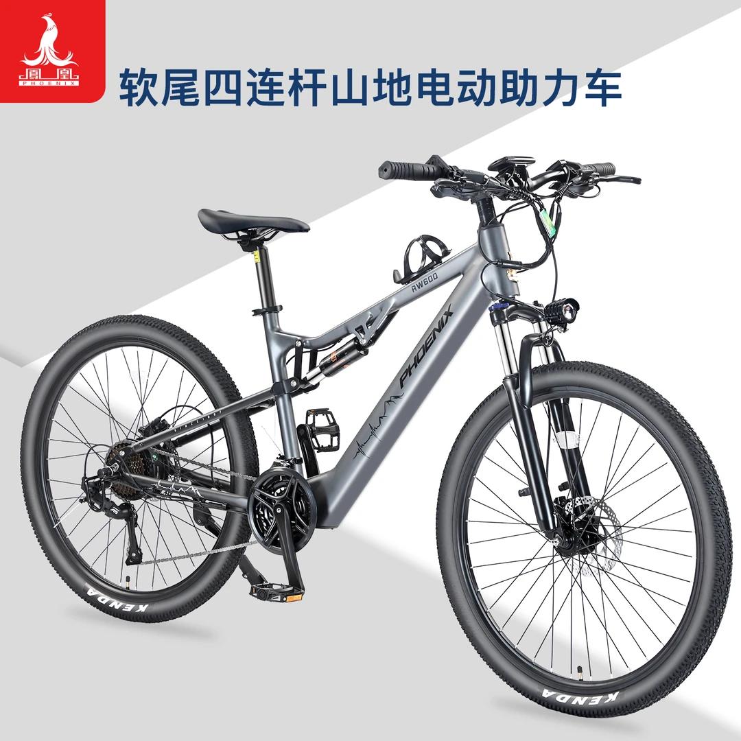 Phoenix/凤凰软尾四连杆锂电池助力自行车骑行首选超长续航电动车