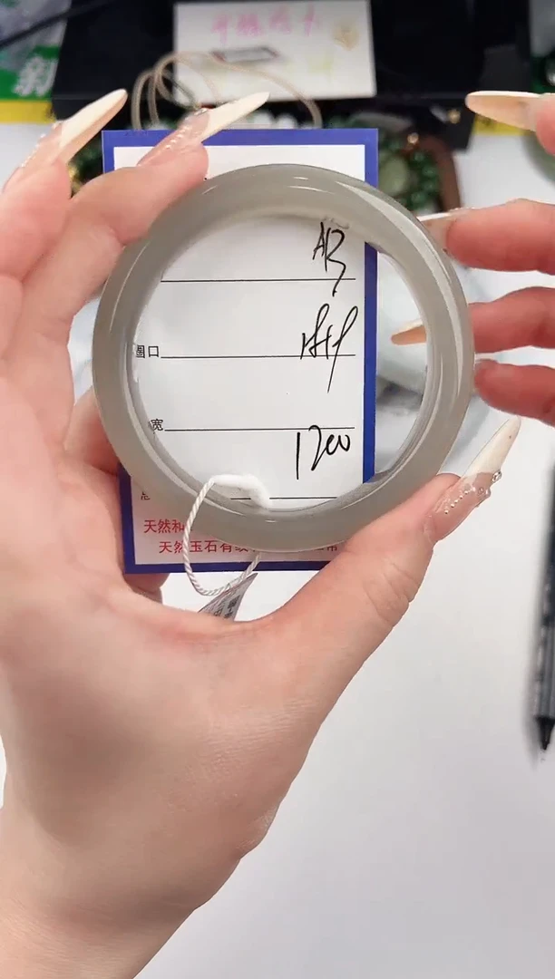 未镶嵌手镯和田玉13颜色微差无瑕