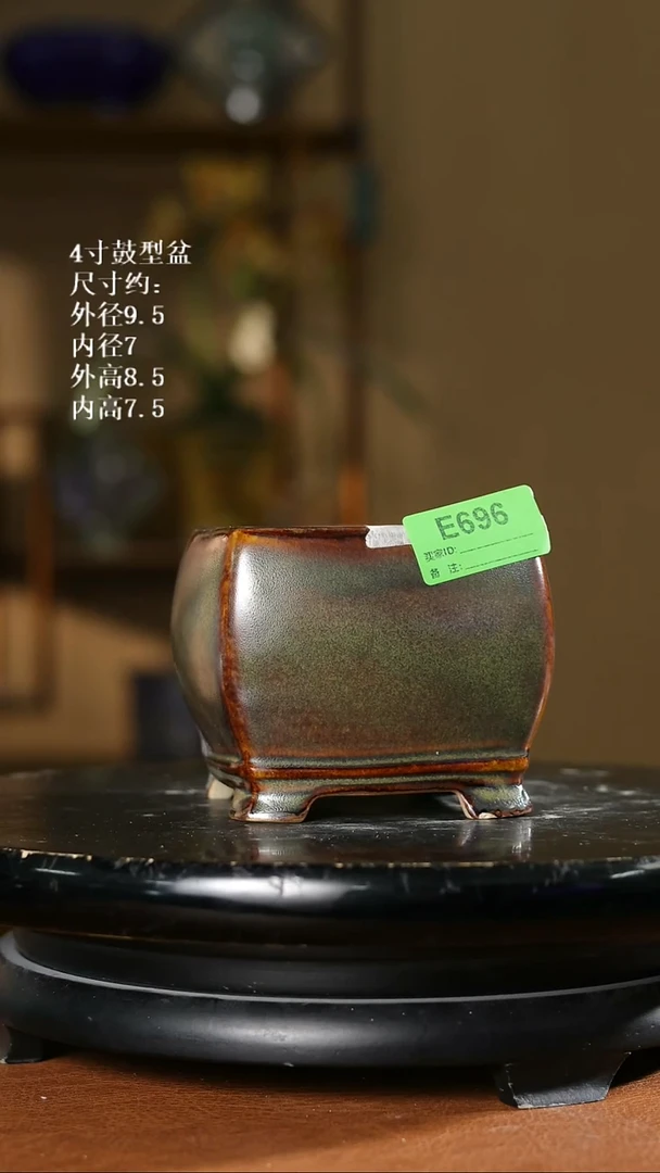 4寸鼓型盆   磕脚瑕盆696