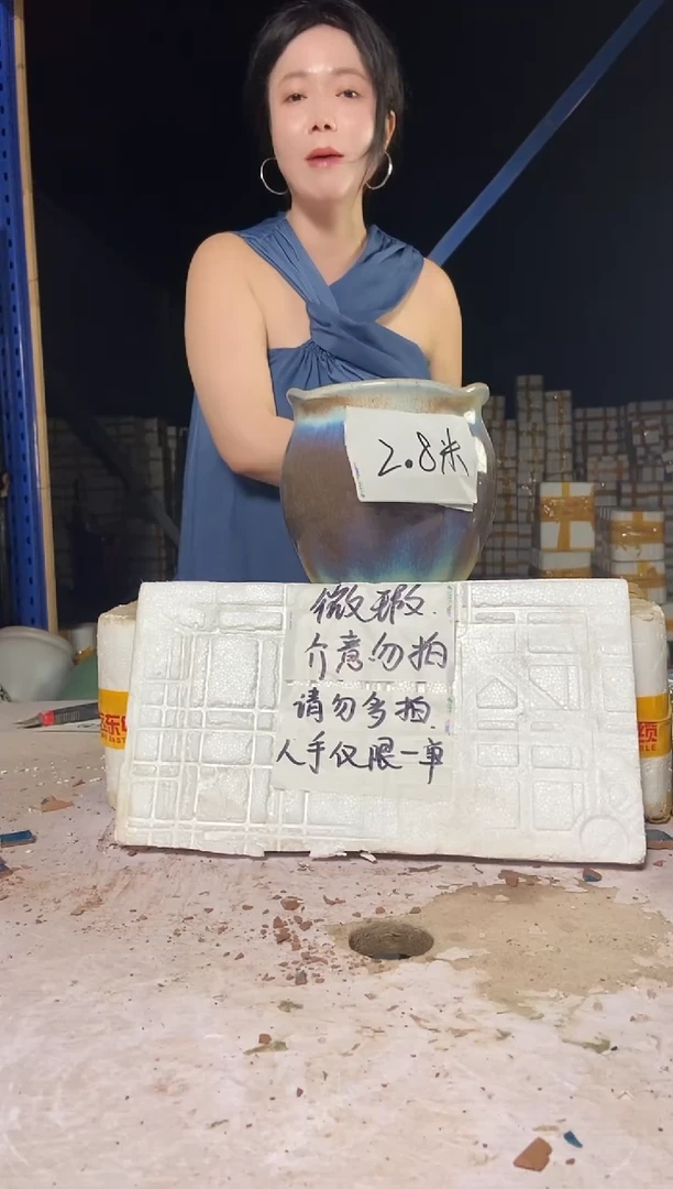 宜兴紫砂粗陶花盆18/19