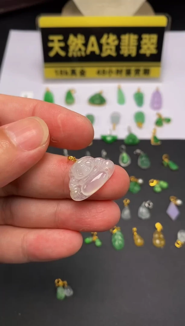 颈饰18K金镶嵌翡翠天然A货翡翠