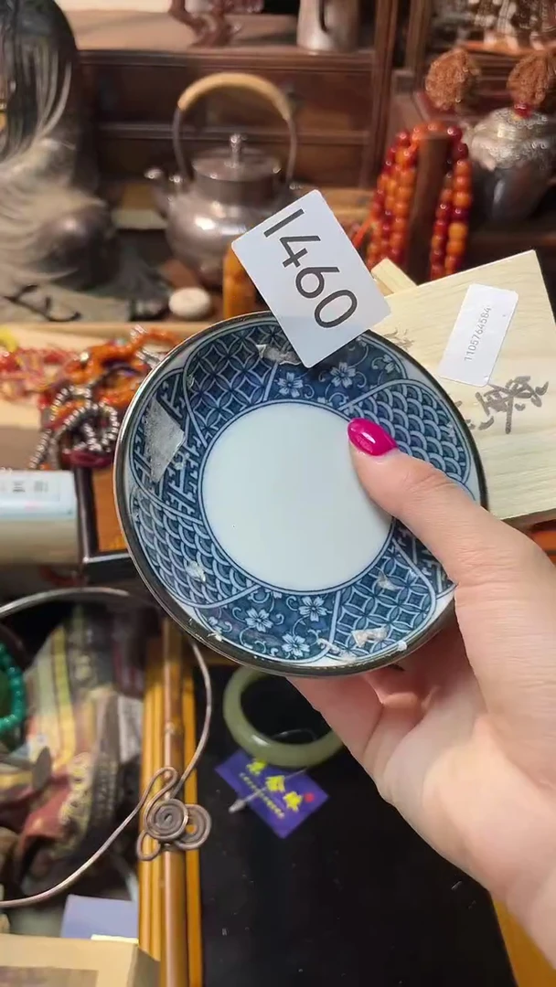 茶宠瓷器瓷器瓷器瓷器