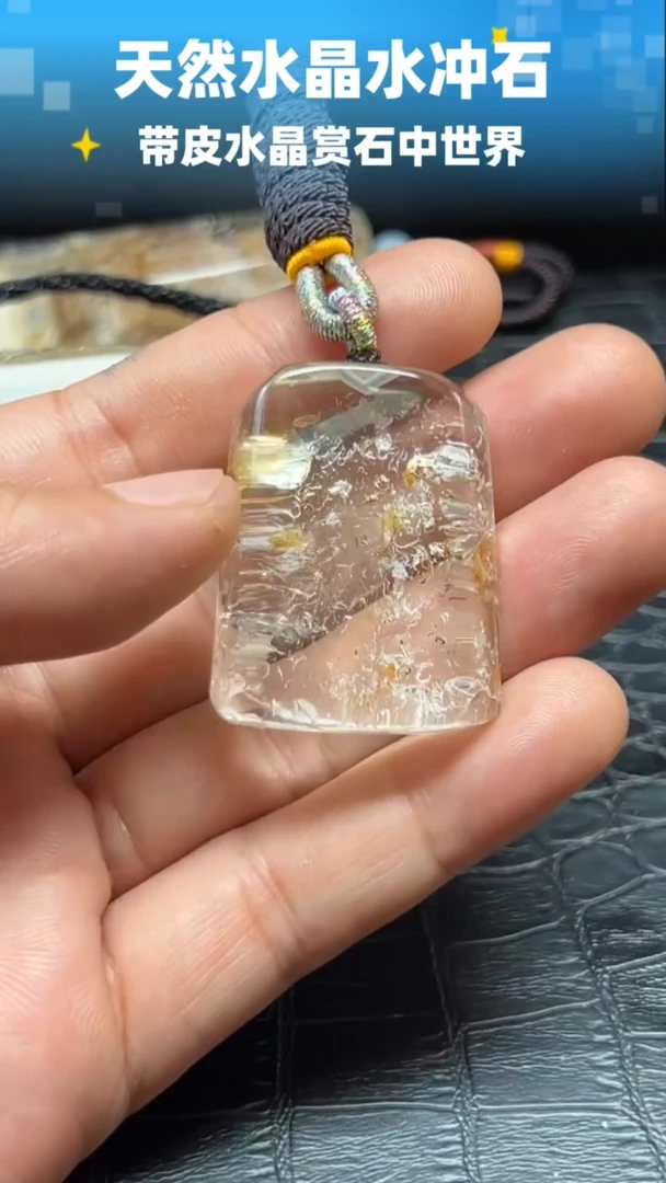 未镶嵌珠宝半成品水晶6319