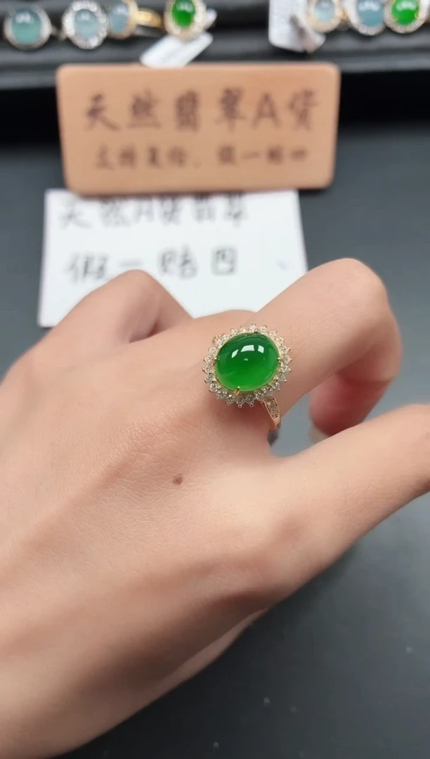 银S925镶嵌戒指翡翠111