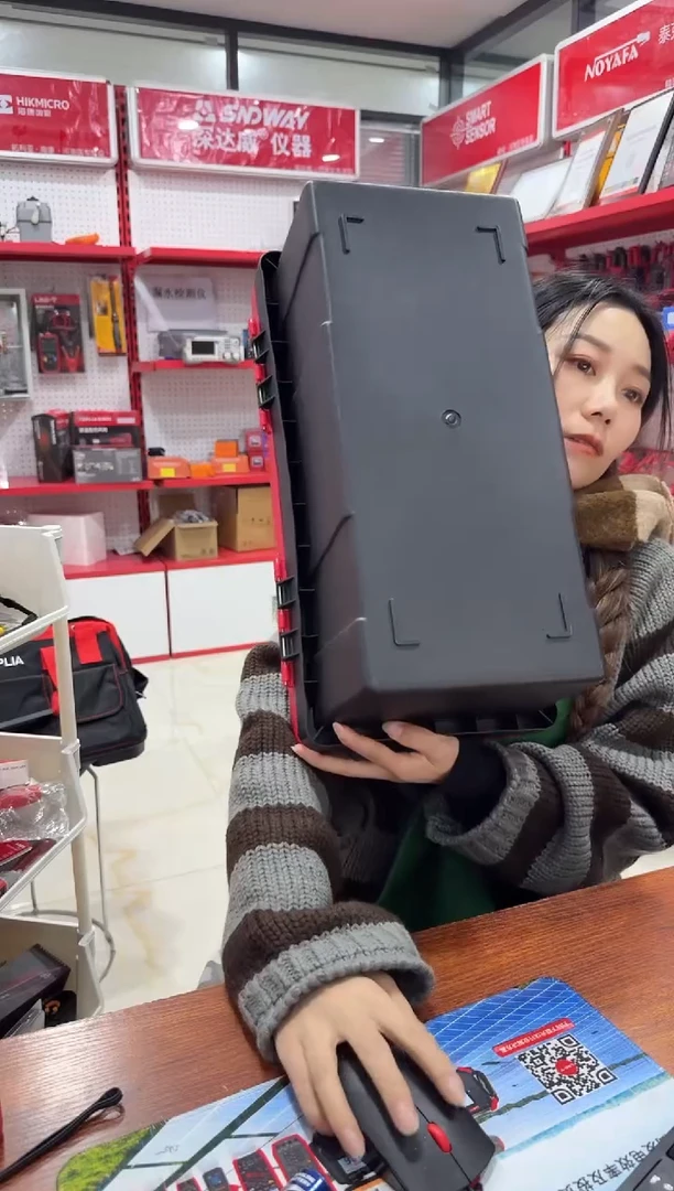 RB011003手提塑料工具箱 17″