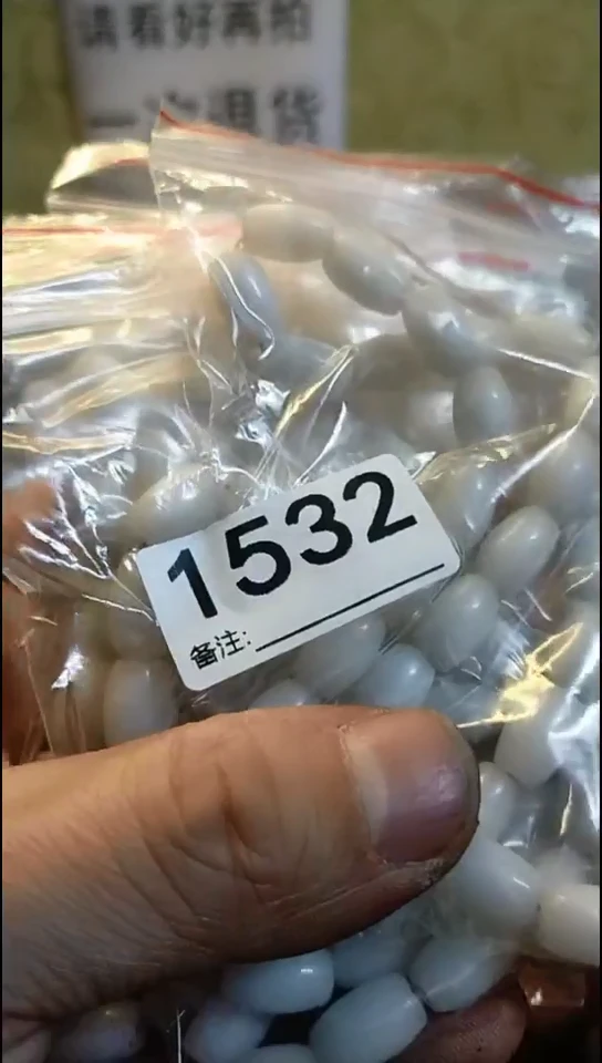 独***味纪年坊杂项甄选专属链接