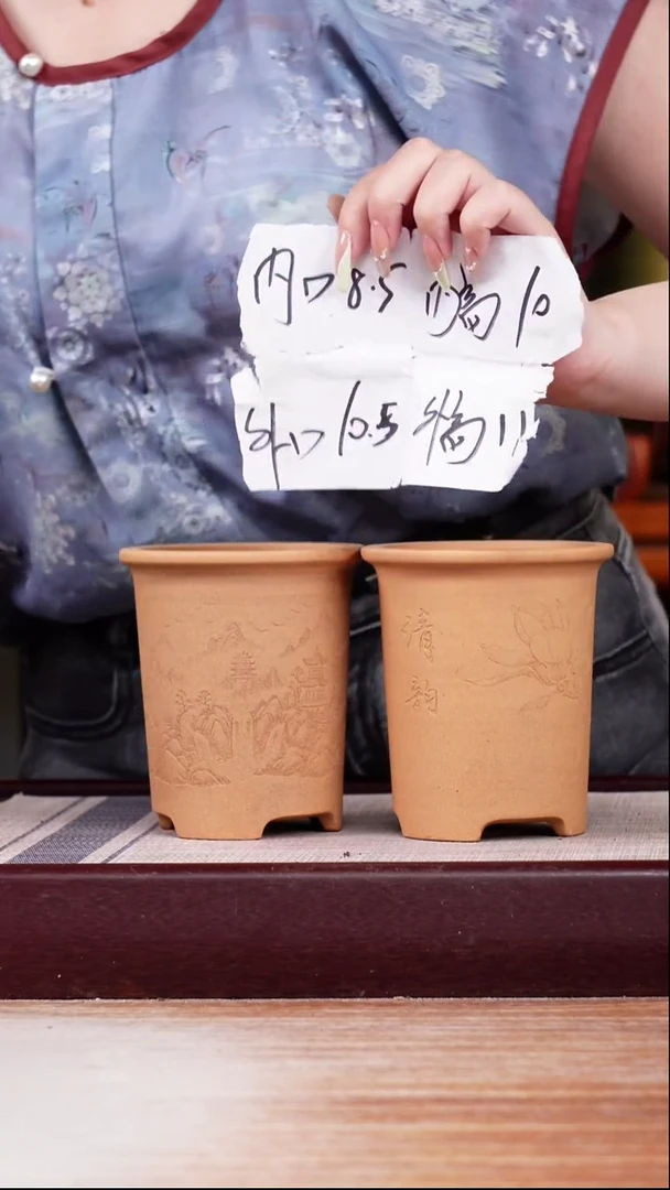 紫砂花盆微瑕兰花花盆黄金段