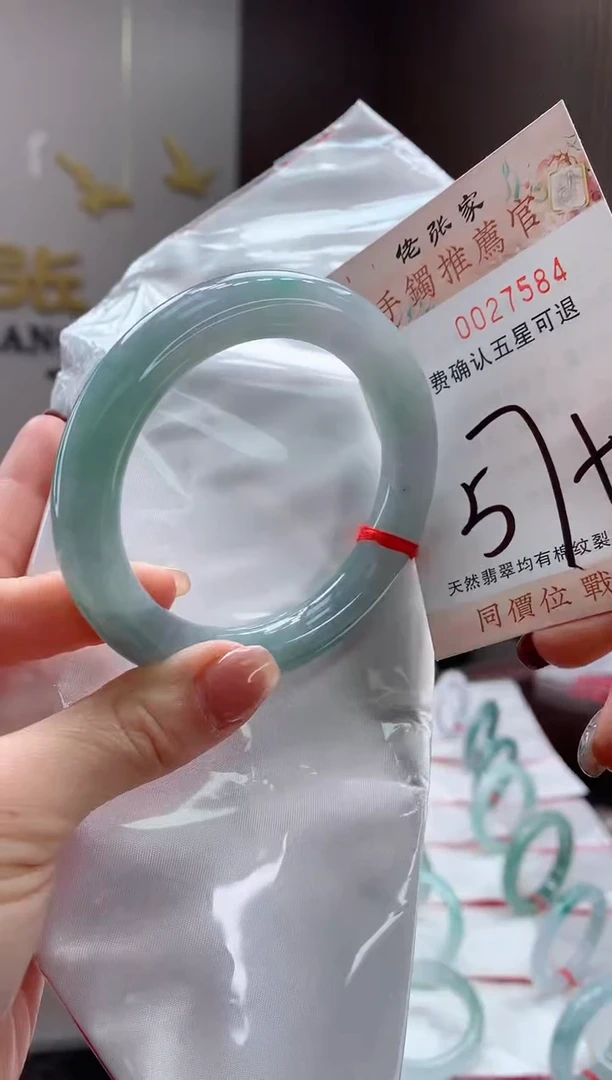 未镶嵌手镯翡翠天然缅甸A货翡翠