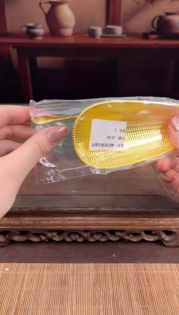 【闪购商品】顾德茶器福利闪购链接