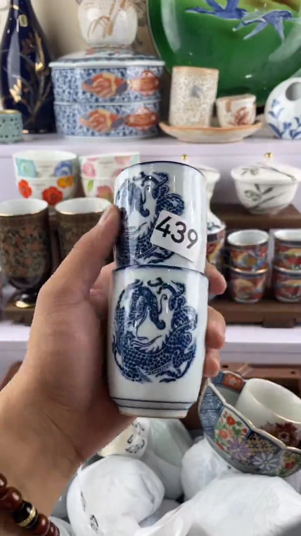 瓷片P*T439满28元包邮谨慎参拍