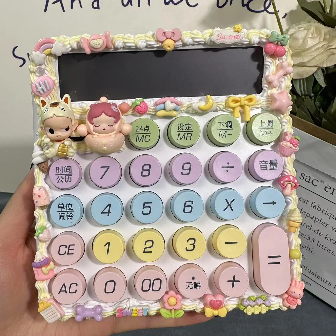 【计算器】专业手作人手工创意奶油胶DIY摆件