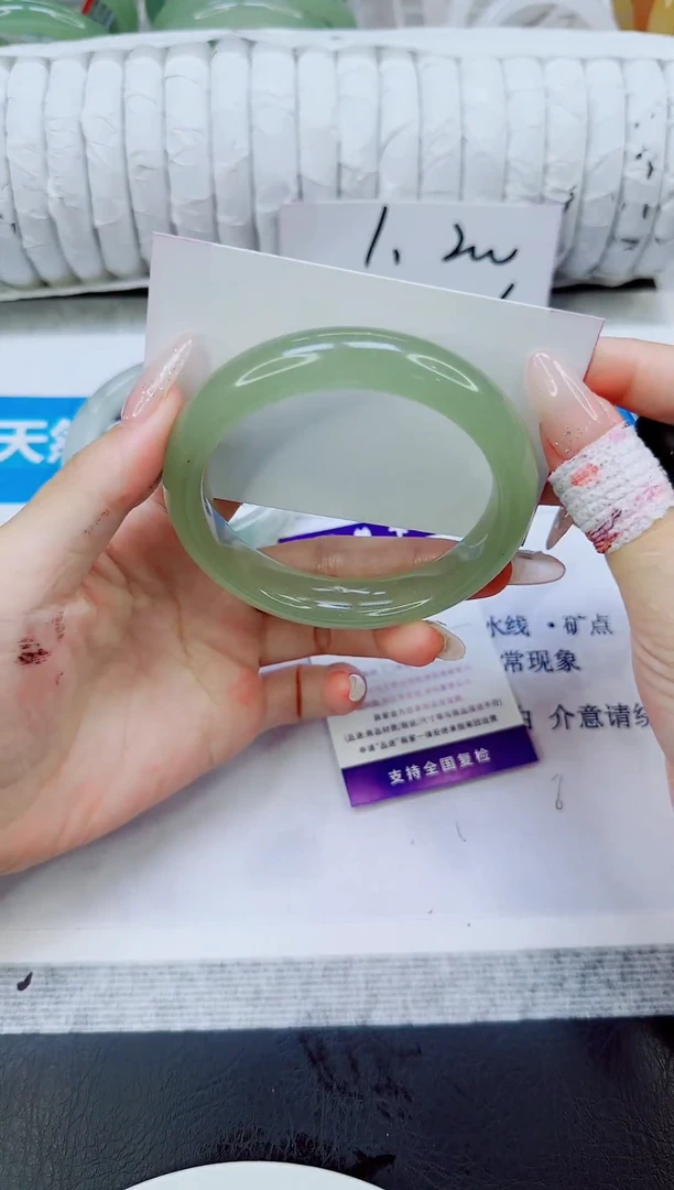 未镶嵌手镯石英质玉52/60