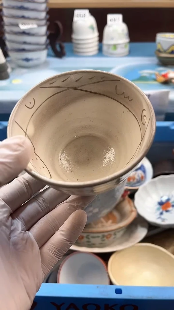 【闪购商品】瓷片英歌瓷器满19.9包邮