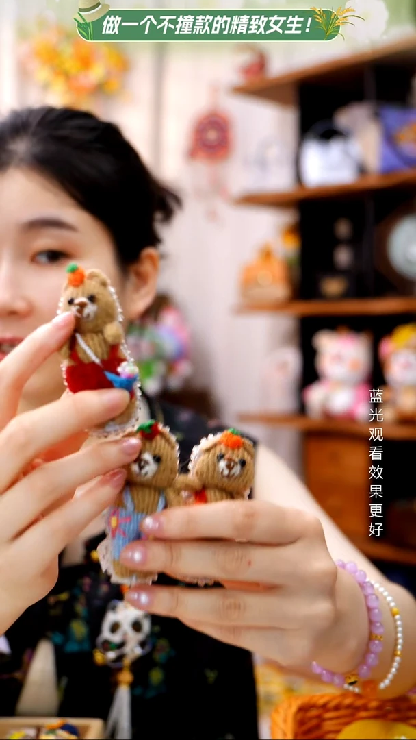 织绣【胸针】纯手工非遗钩织，随机发一