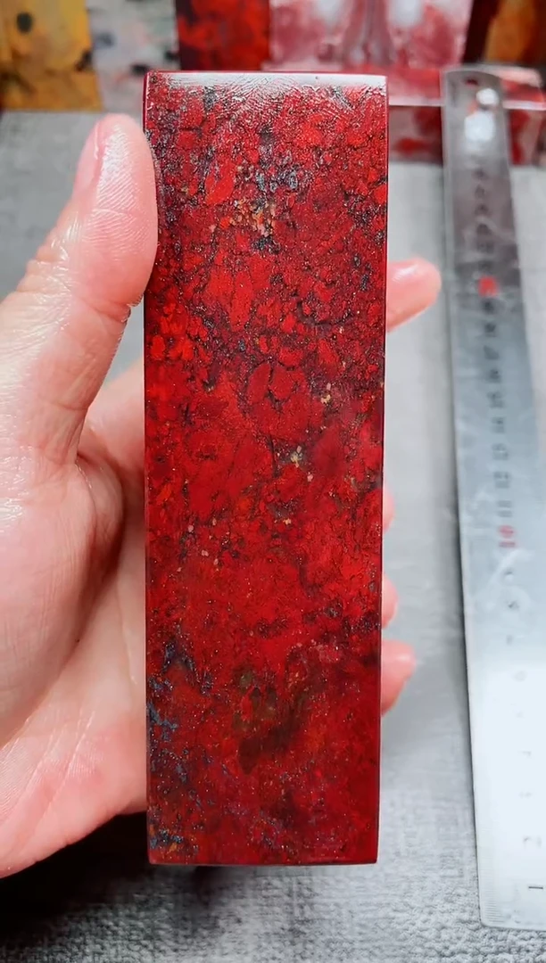 玉桂林鸡血玉素章--21