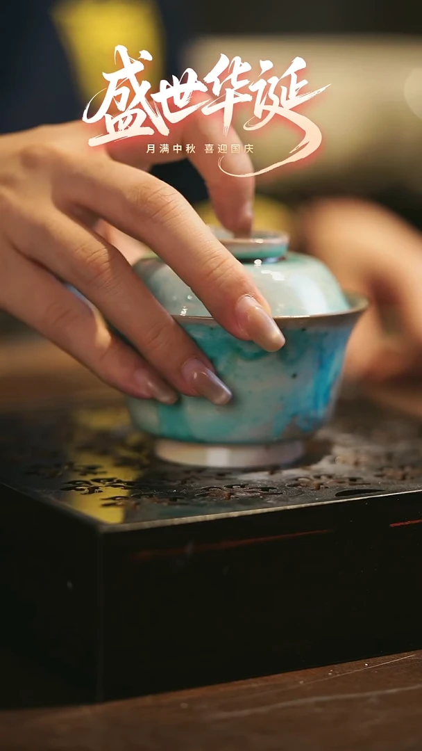 其他野汀柴窑手工手作@@YT652