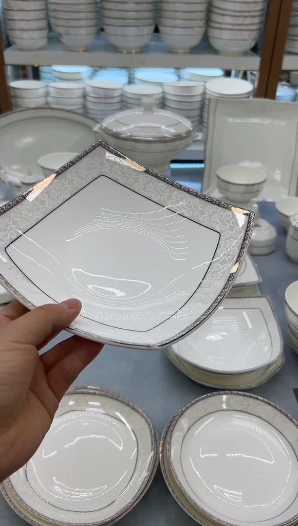 骨瓷玲珑8贵龙2个