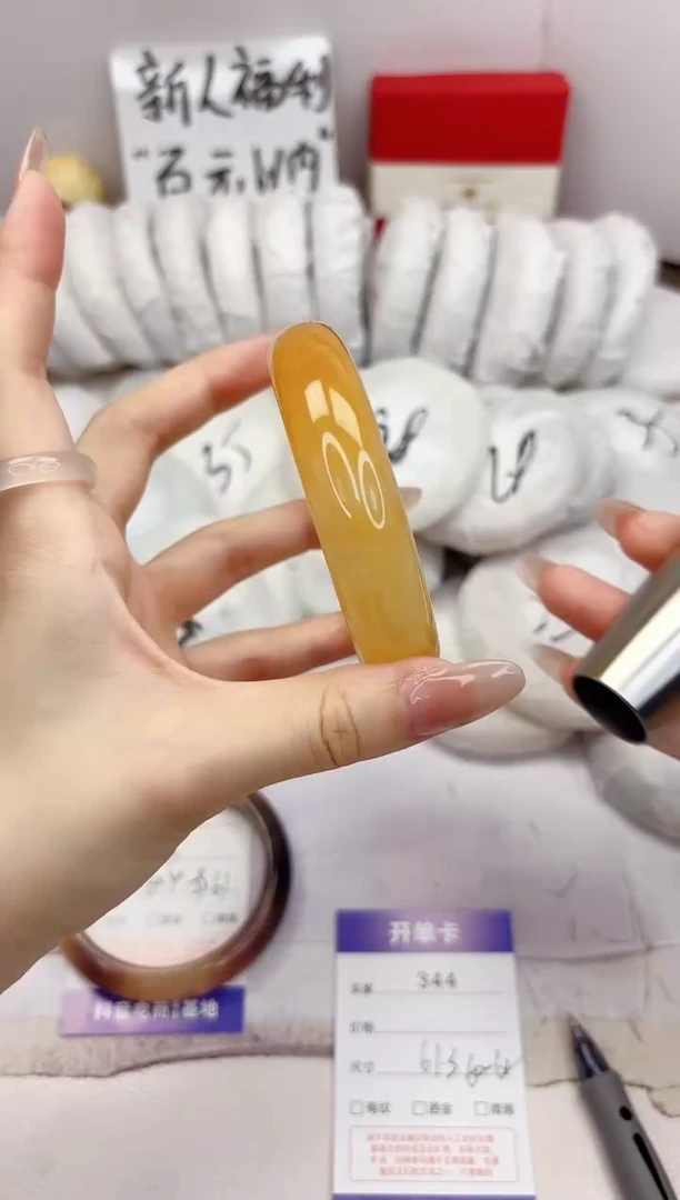 石英质玉手镯未镶嵌344-财气镯-圈口61