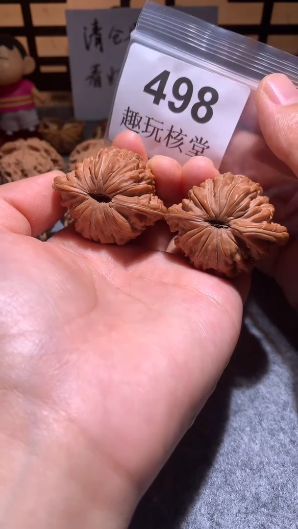 文玩核桃把件【趣玩核堂】 498号，42左右汉高楼