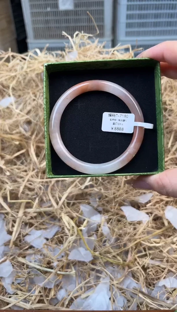 未镶嵌手镯石英质玉编号T-7180