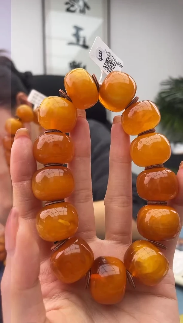 【闪购商品】蜜蜡珠宝奇石未镶嵌假一罚十，078.22