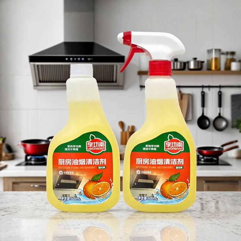 李功南家用多功能厨房油污清洁剂油烟机灶台重油污植物柑橘清香