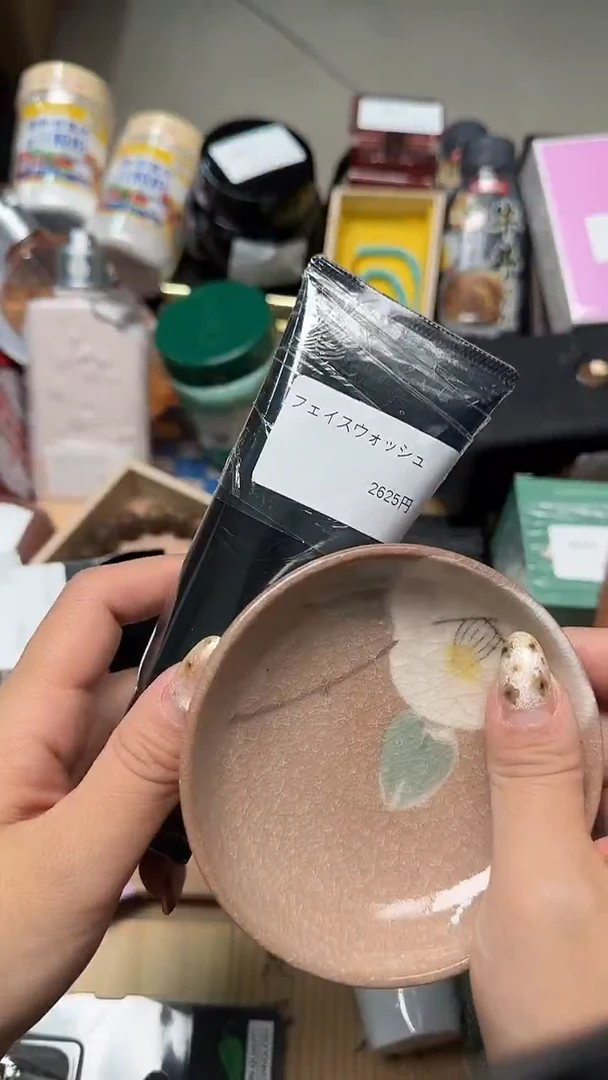 瓷片888瓷片瓷片瓷片瓷片