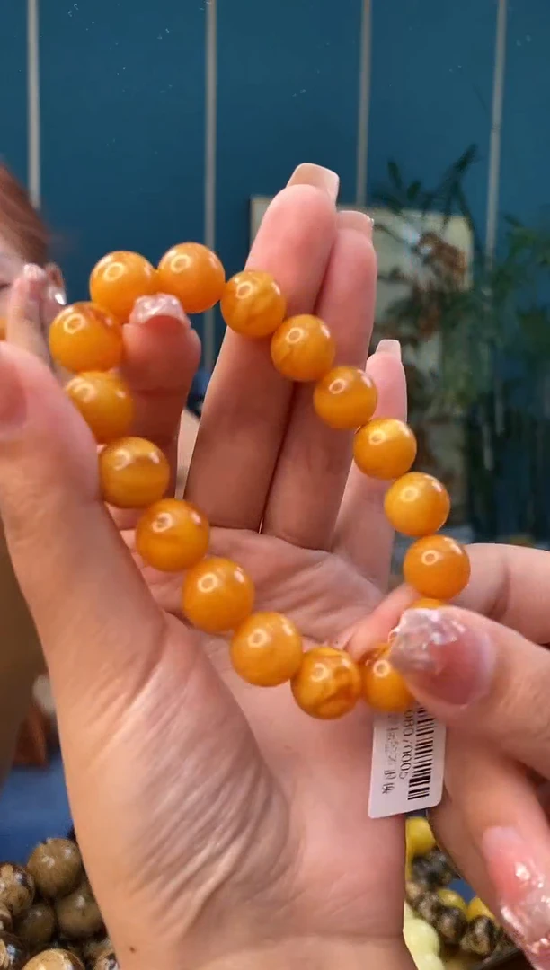 未镶嵌琥珀裸石8/9-GM-#113