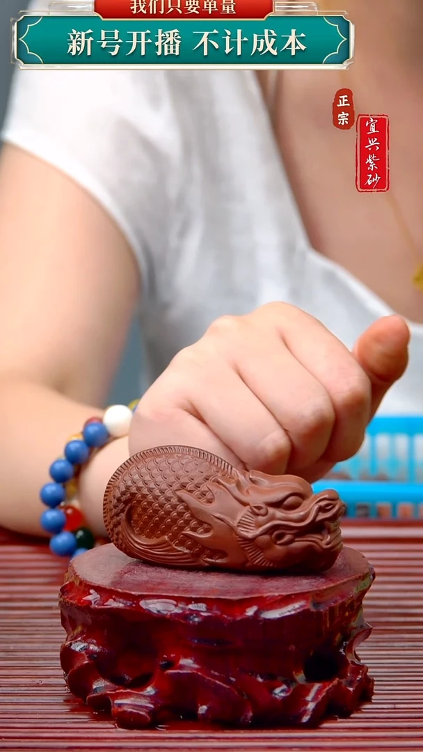紫砂茶宠宜兴原矿紫砂茶宠