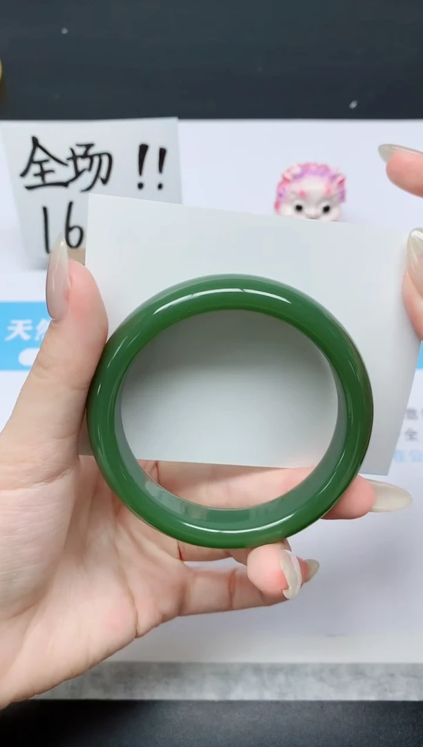 石英质玉手镯未镶嵌K246-56.7