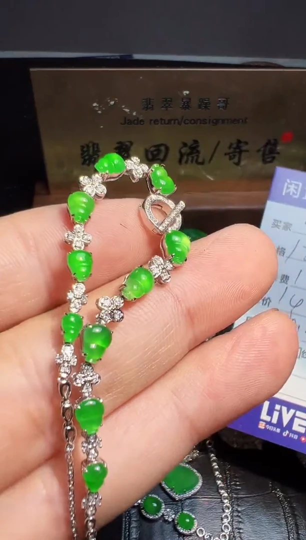 【闪购商品】翡翠手链18K金镶嵌翡翠回流