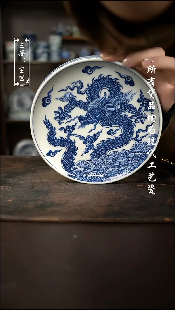 微瑕 福利手绘现代高温瓷 坡边壶承