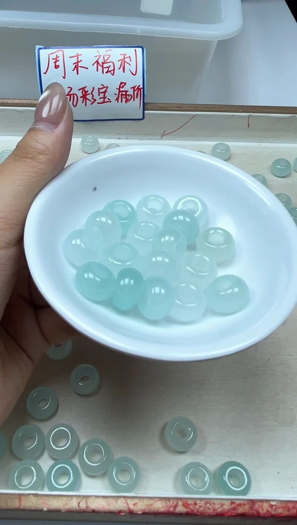 玛瑙/玉髓散珠未镶嵌D628冰晴 面包扣5个9.9元