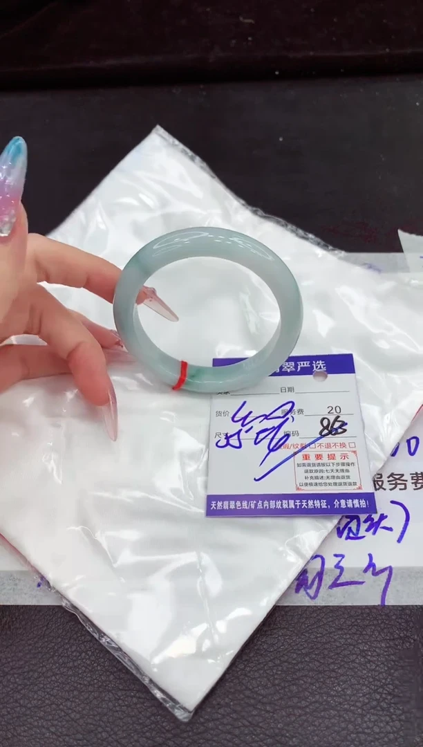 翡翠手镯未镶嵌111111
