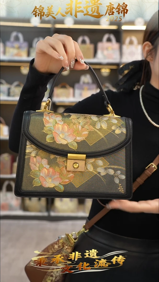 织绣53非遗唐锦风琴