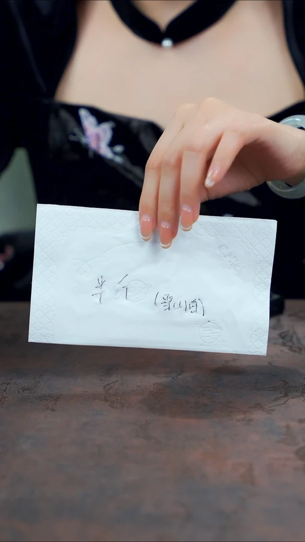 11留器茶斋高货瓷器@@