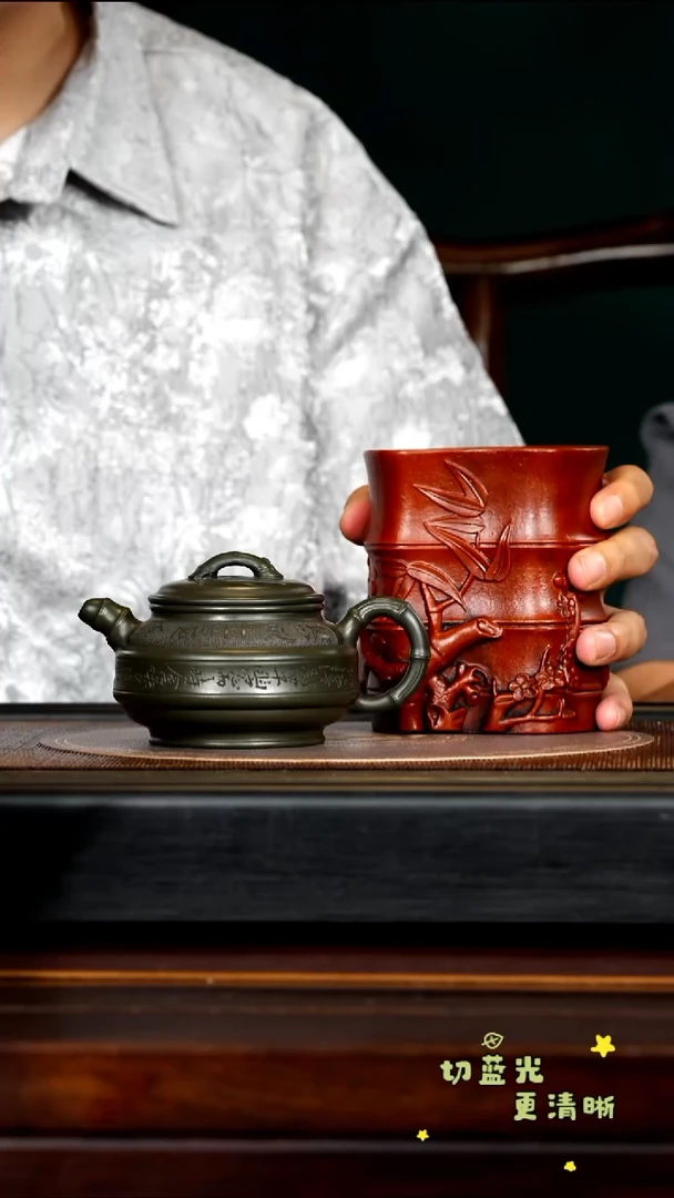 茶壶紫砂宜兴紫砂ZCP 绿泥 双线竹鼓240cc