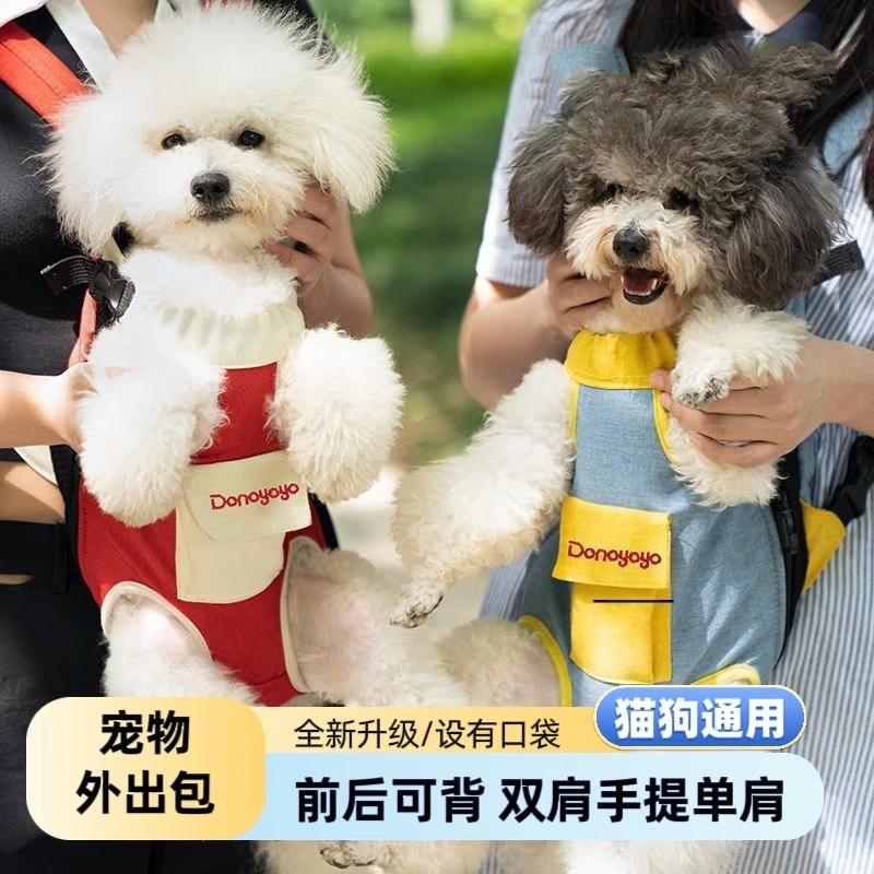 德文卷毛猫专用猫咪胸前背包宠物外出骑行便携双肩背包猫包猫袋背