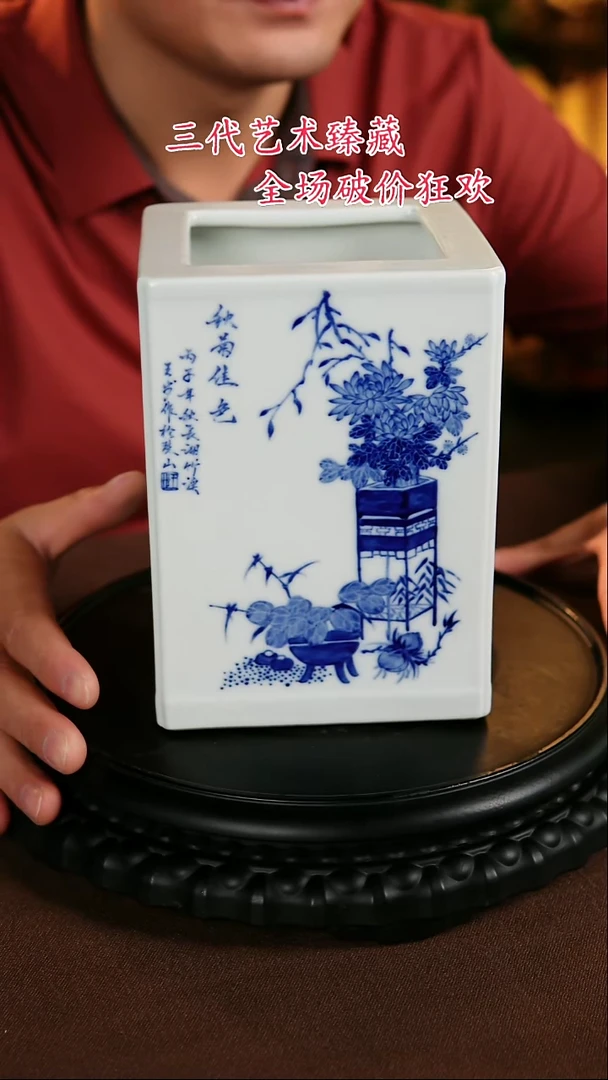 景德镇陶瓷11111111111111