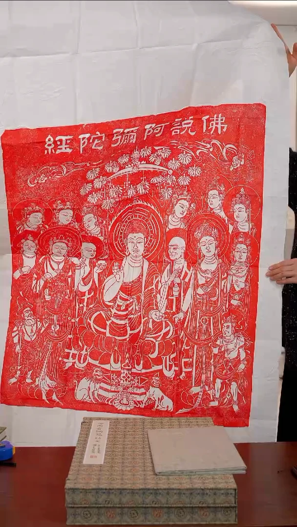 拓片用纸印石非遗传承拓片