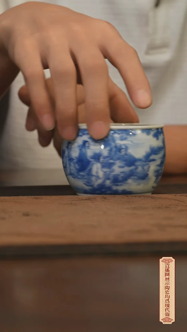 瓷片Q*柴窑青花破价福利