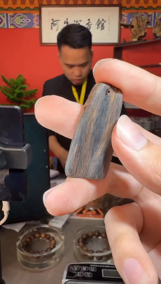 沉香吊坠W50多样性发一