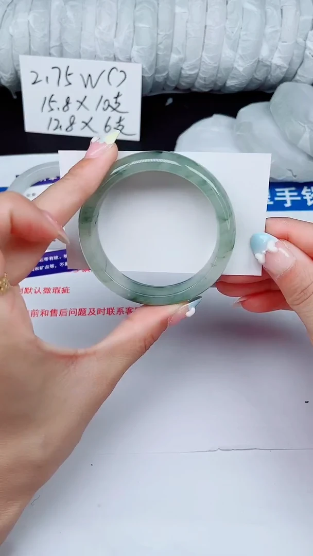 石英质玉手镯未镶嵌394-51/52
